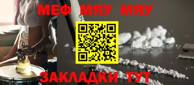 apvp Балаково