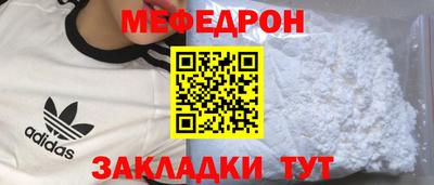 apvp Балаково
