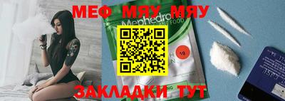 apvp Балаково