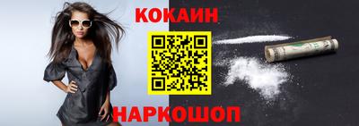 apvp Балаково