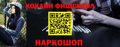 apvp Балаково