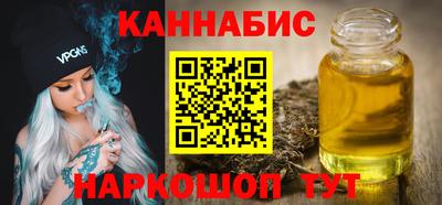 apvp Балаково