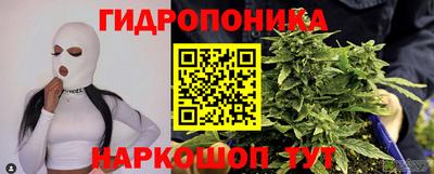 MESCALINE Балахна