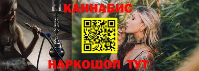 apvp Балаково
