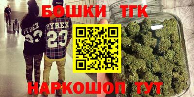 apvp Балаково