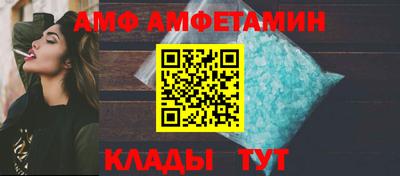 индика Балашиха