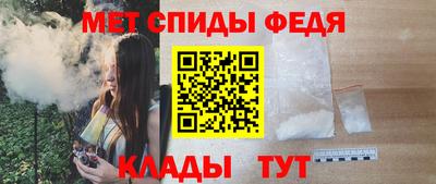 apvp Балаково