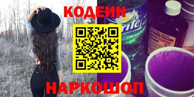 индика Балашиха