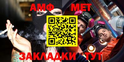 индика Балашиха