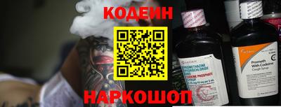 apvp Балаково