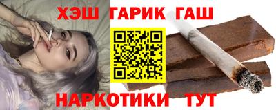 apvp Балаково