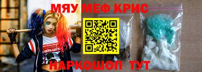 индика Балашиха