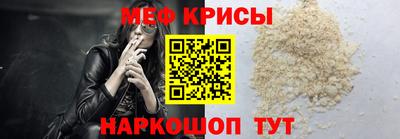 apvp Балаково