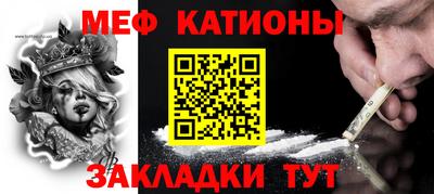 apvp Балаково